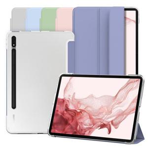 갤럭시탭 S8플러스 S7플러스 S7 FE 케이스 퓨어슬림 북커버