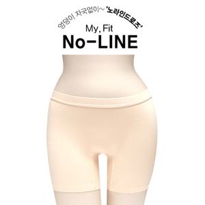 3+1 여성 드로즈 노라인 심리스 네모팬티 빅사이즈 편한 요일 순