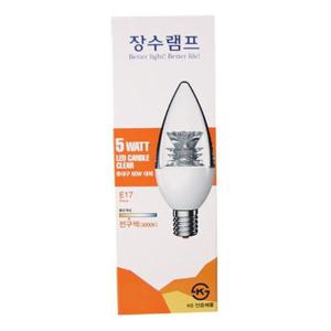 전구 장수램프 5W LED촛대구 E17 전구색 투명 3000K