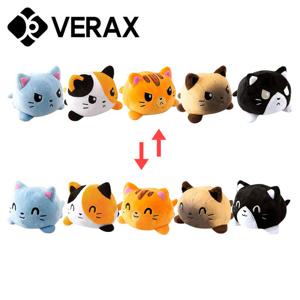 양면 고양이 인형 감정 표현 키덜트 K002