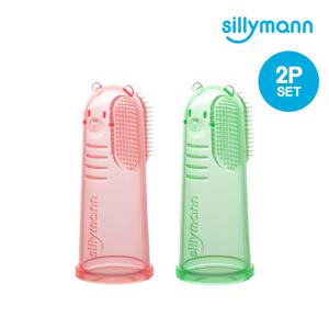 [실리만] 실리콘 손가락 칫솔 (2P) WSB2421