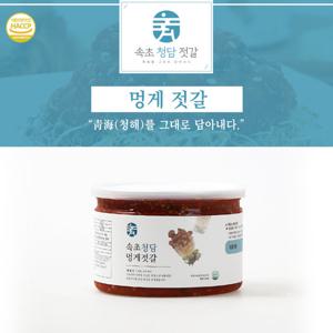 속초 청담 멍게 젓갈 500g