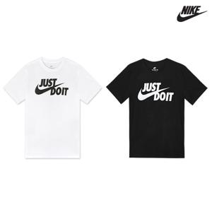 나이키 저스트 두 잇 스우시 반팔티셔츠 2종택일