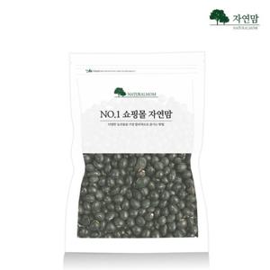 자연맘 국산 약콩 1kg 쥐눈이콩 서목태 잡곡