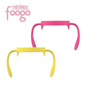 [트라이탄푸고부속품] 트라이탄 양손잡이 핸들