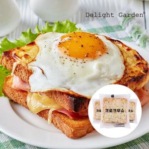 [딜라잇가든]냉동 크로크무슈140gx3개