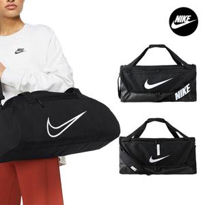 나이키 브라질리아 아카데미 짐클럽 더플백 M 헬스 운동 가방