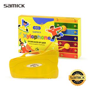 삼익 실로폰 NSX-N25Y 교재용 음악준비물 악기놀이 국내생산