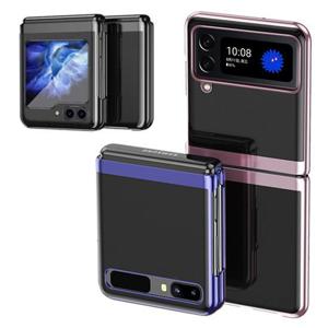 갤럭시Z플립7 7FE 6 5 4 3 제트지 사이드엣지슬림투명하드케이스