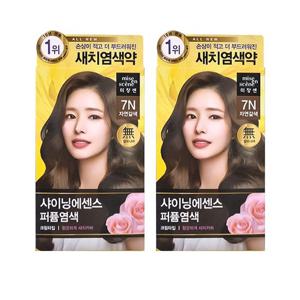 미쟝센 올뉴 샤이닝 에센스 염색약 7N 자연갈색 2개팩