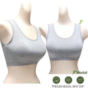 4종 소프트 모달 브라탑 캡나시 노와이어 일체형 빅사이즈브라