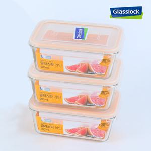 글라스락 밀폐용기 직사각 980ml 3개 반찬통