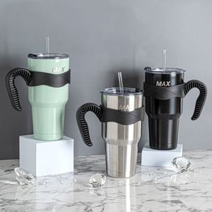 키친아트 라팔 맥스 진공 빅컵 보온 보냉 텀블러 900ml