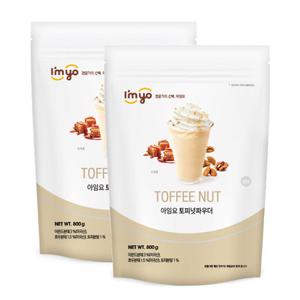 아임요 토피넛 파우더 800g 2개세트