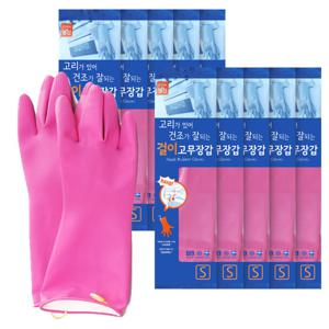 명진 걸이형 고무장갑S(소) 10켤레 고리장갑 주방 설겆이 라텍스