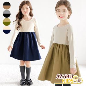 [아자브키즈] 카프 배색 원피스 긴팔 여아 아동 주니어