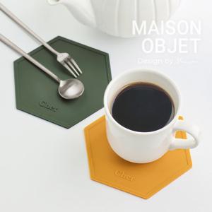 [메종오브제] 시에르 헥사곤 실리콘 컵코스터