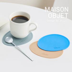 [메종오브제] 시에르 페블 실리콘 컵코스터