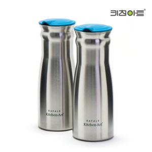 키친아트 라팔 스텐 물병 1000ml x2P
