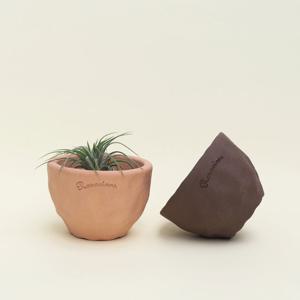 마이플랜트 로자리안 허니&에보니 엠보싱 콩분 9호 화분 단품 분갈이 국산 화분 인테리어 토분