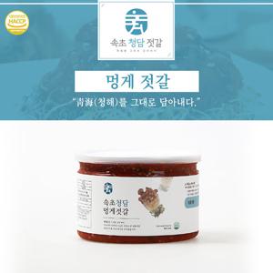 속초 청담 멍게 젓갈 150g