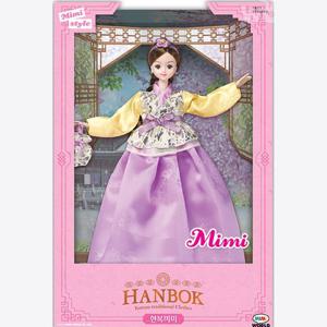 [미미월드]2021 한복미미 유채아씨