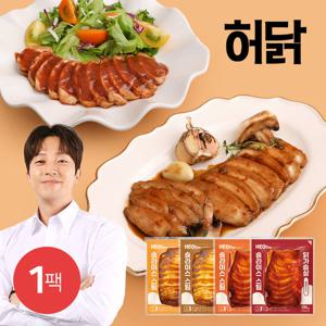 [허닭] 슬라이스 스팀 소스 닭가슴살 100g 4종 1팩