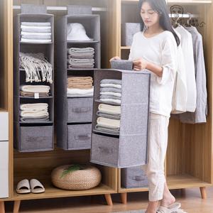 모던 옷장안 행거 수납선반 5단 옷보관 정리함 수납장