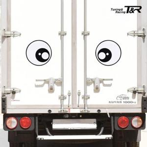 [기타] 왕눈이 하이빔 스티커 중형