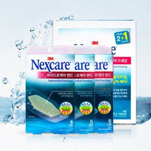3M 넥스케어 하이드로케어 밴드 습윤밴드 데일밴드