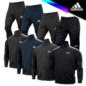 아디다스 자켓 팬츠 세트(트레이닝복 수트 모음)