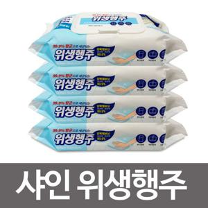 청소포 샤인 위생행주 80매x4개 물티슈 엠보싱 일회용 세정