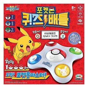 포켓몬 퀴즈배틀