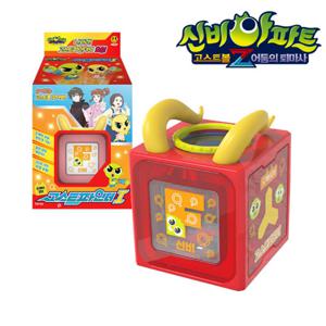 신비아파트 시즌4 고스트파인더1