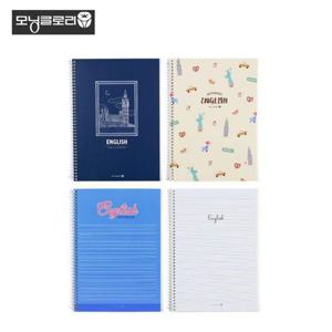 모닝글로리 2000 영어 스프링노트