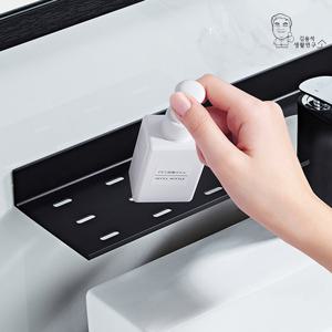 무타공 모던블랙 선반 C형 60cm 욕실 세면대 일자선반