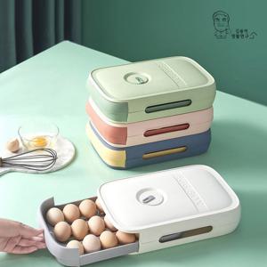 듀올 계란트레이 계란보관용기 에그트레이 냉장고정리