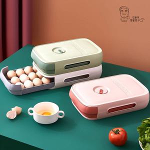 [2개입] 듀올 계란트레이 계란보관용기 에그트레이 냉장고
