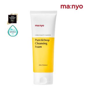 마녀공장 퓨어 앤 딥 클렌징 폼 100ml