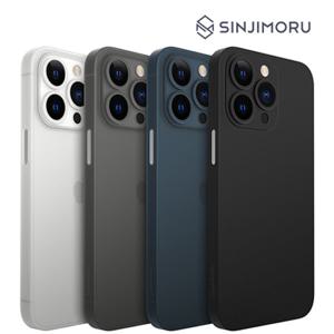 [신지모루] 아이폰13/프로/맥스/미니 0.5MM 초슬림 매트 케이스