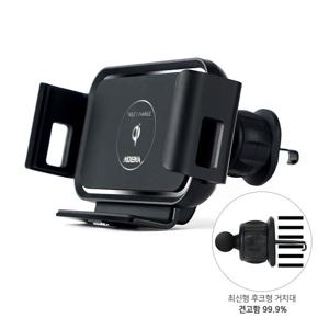 인데나 15W 차량용 와이드 무선고속충전기 폴드 지원