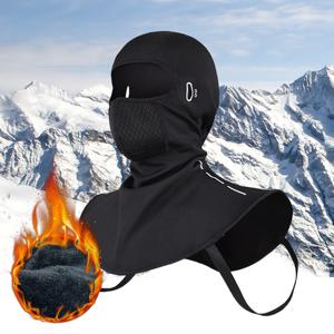 오토바이 방한 바라클라바 자전거 스키 보드 넥워머 겨울 목토시
