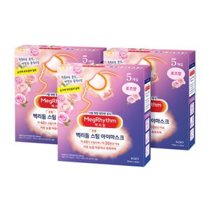 메구리즘 멕리듬 스팀 아이마스크 로즈향 5매입 3팩 온열안대 수면안대