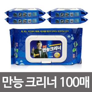 만능크리너 동성 100매x5개 티슈형 찌든때 제거 리필