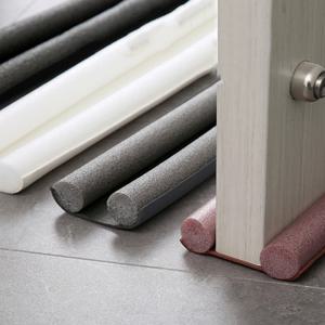 방문 하단 스펀지 틈막이 1P / 외풍차단 소음방 발끼임방지