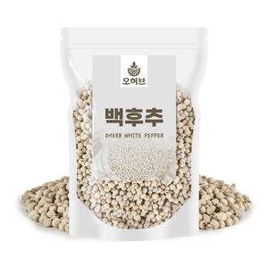 백후추 통후추 후추 화이트페퍼 200g