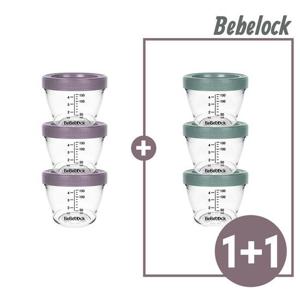 [베베락]포네르 트라이탄 이유식 용기 130ml 3P+3P