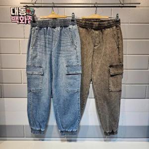 유솔대동백화점 DP01 카고조거 데님팬츠 ULTJ24101