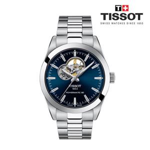 [티쏘]Gentleman 젠틀맨 파워매틱 80 오픈하트 블루 T127.407.11.041.01