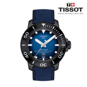 [티쏘]SEASTAR 씨스타 2000 프로페셔널 파워매틱 80 T120.607.37.041.00